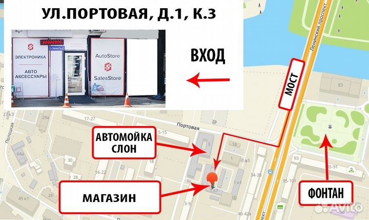 Штатная магнитола Toyota Corolla 10 Tesla