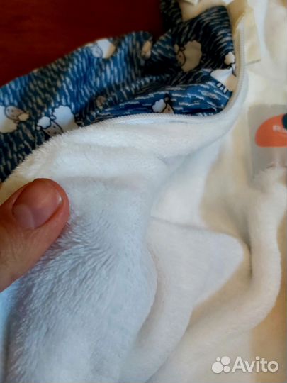 Комбинезон демисезонный Ramelka 80