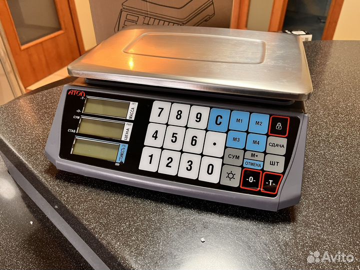 Весы атол марта