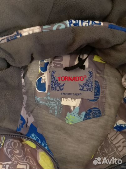 Костюм демисезонный детский