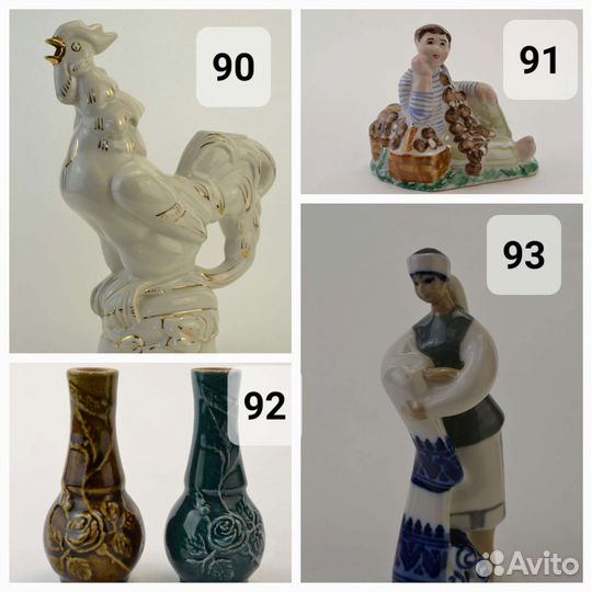 Фарфоровые статуэтки