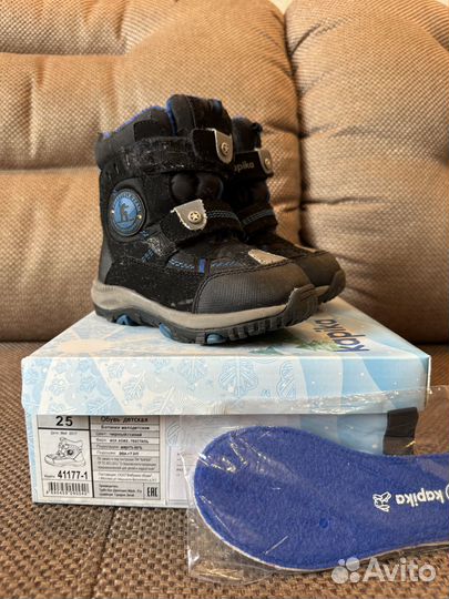 Ботинки зимние детские