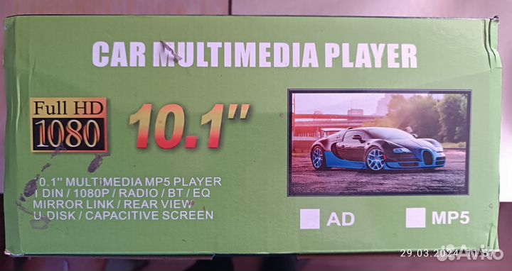 Автомагнитола 1din с экраном android