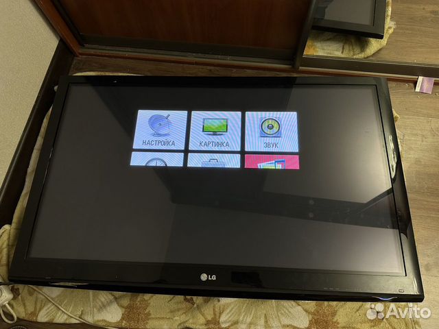 Телевизор LG 50PQ300R