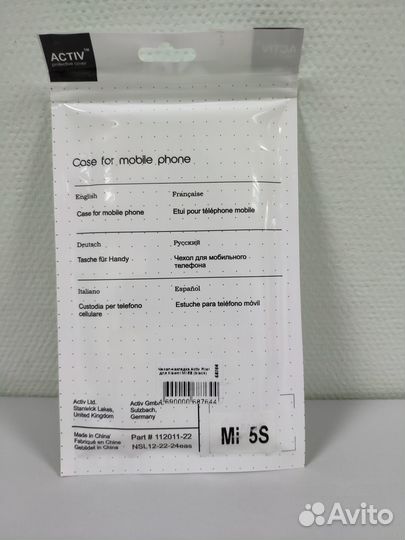 Чехол на смартфон MI 5S