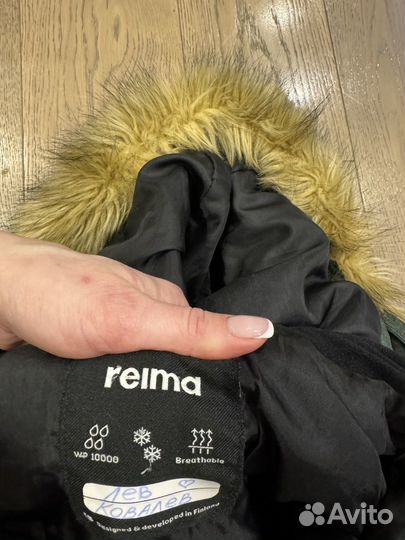 Зимний комбинезон reima 122