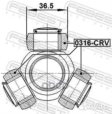 Трипод 0316CRV Febest