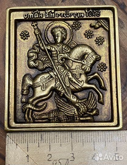 Меднолитая икона Георгий Победоносец