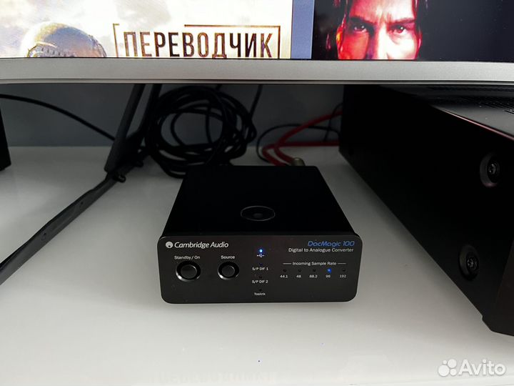 Marantz,Dali,cambridge audio