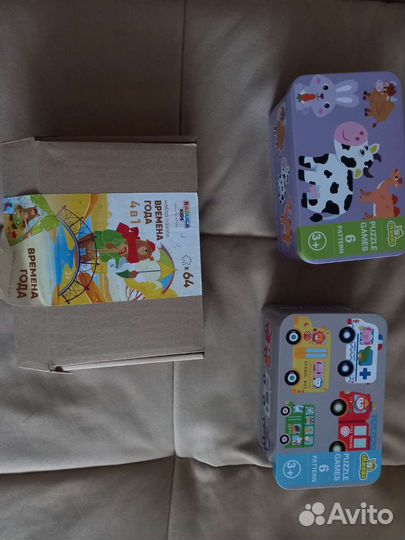 Пазлы пакетом