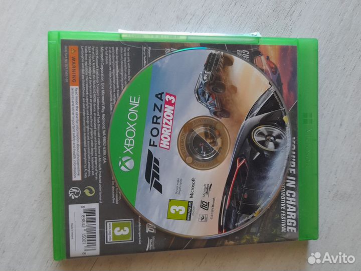 Forza Horizon 3 для xbox one
