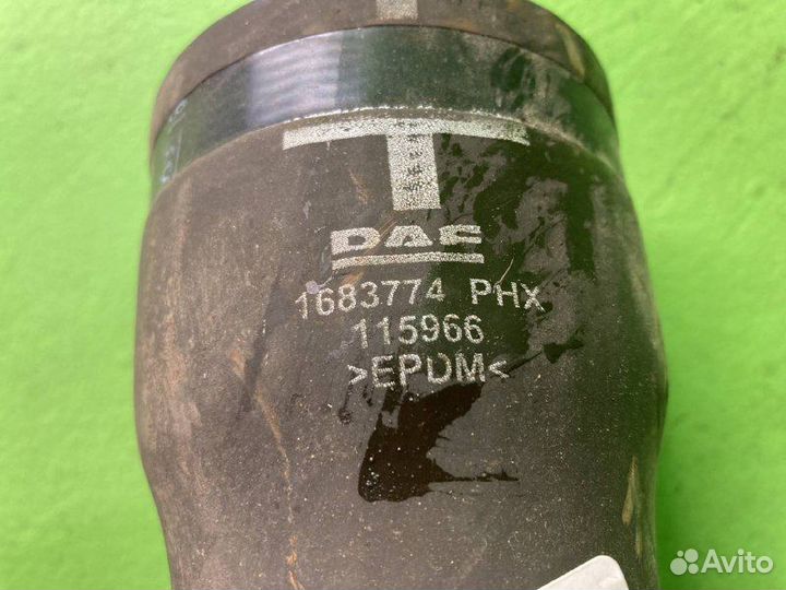 Патрубок радиатора DAF XF105