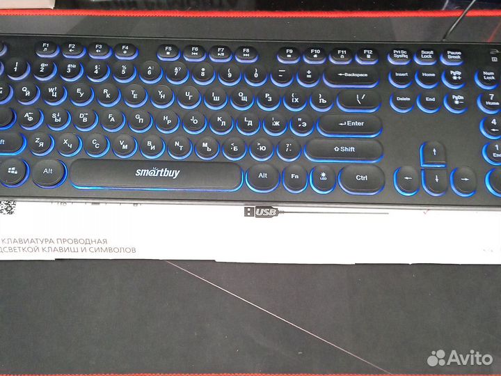 Игровая клавиатура с подсветкой