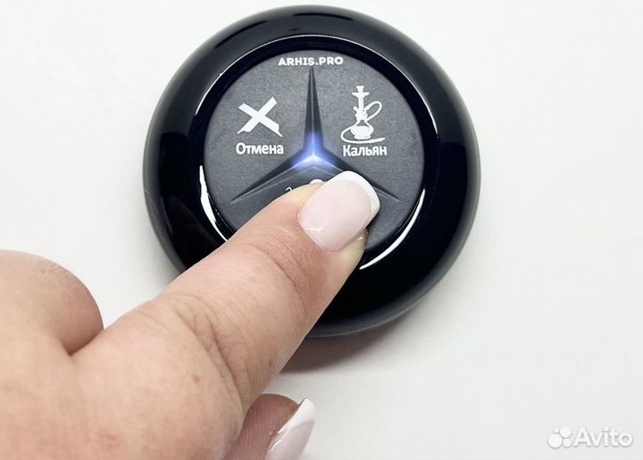 Кнопка вызов официанта и часы вызова кальянщика