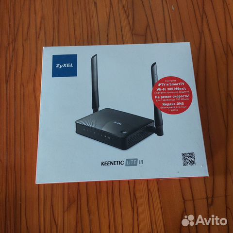 Маршрутизатор Zyxel Keenetic Lite III
