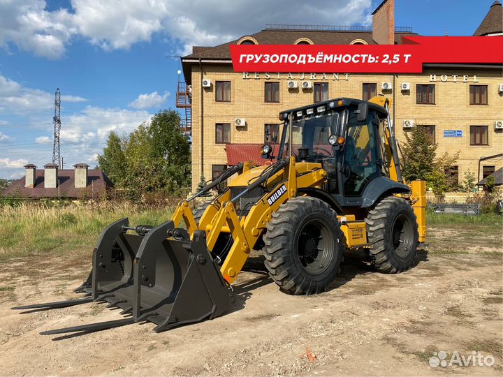 Экскаватор-погрузчик Builder BL488, 2024