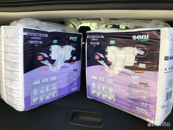Памперсы для взрослых Super seni plus