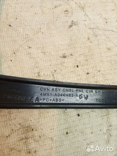 Кожух ручки кпп Ford Focus 2 2008-2011