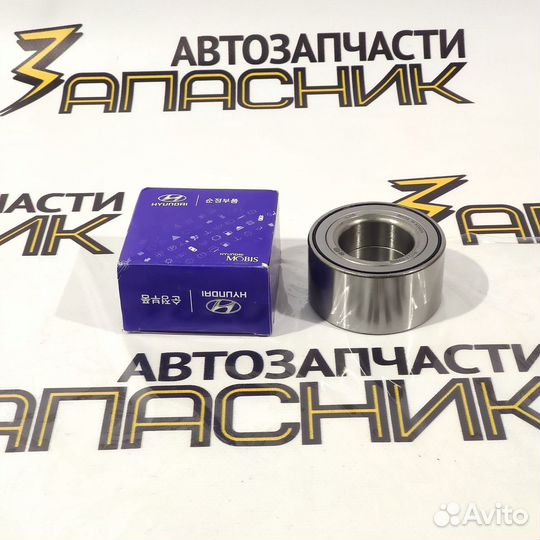 Подшипник передней ступицы 72мм Solaris 1 / Rio 3