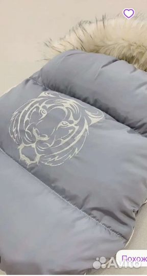 Конверт на выписку зимний