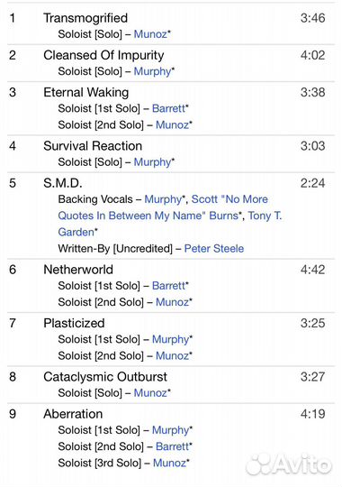 Solstice - Solstice CD Rus