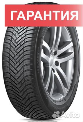 Hankook Kinergy 4S2 H750 195/55 R15