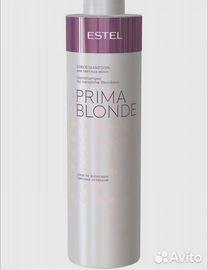 Estelблеск-шампунь для светлых волос 1000мл