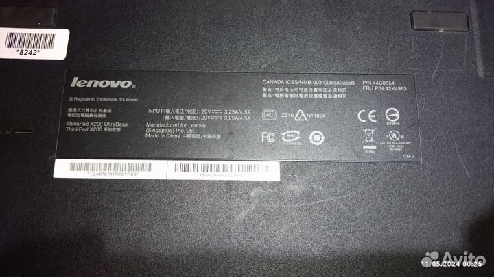 Док станция lenovo ThinkPad X200 UltraBase