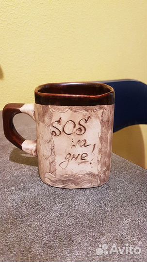 Кружка коллекционная