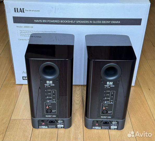 Активная акустика Elac Navis ARB51-GE