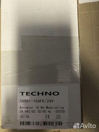 Привод воздушной заслонки