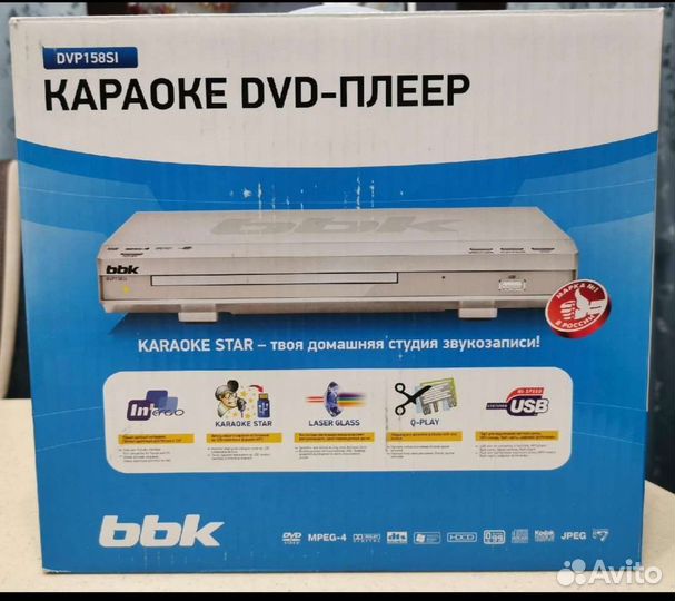 Dvd плеер bbk 158si