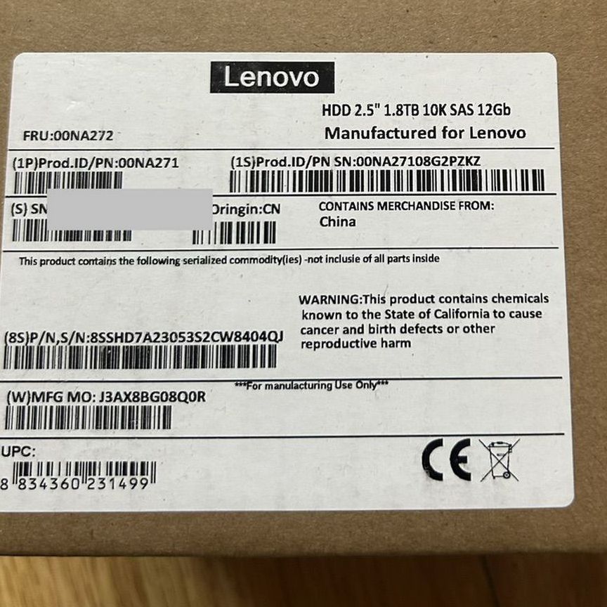 [00NA271] Жесткий Диск Lenovo 1.8tb 00na272 00na271