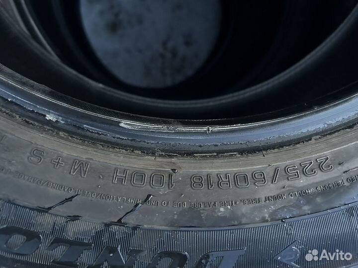 Dunlop DSX 225/60 R18