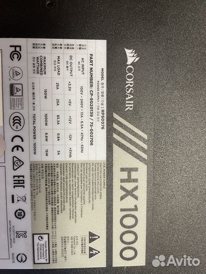 Блок питания corsair hx1000