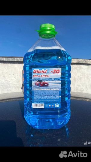 Незамерзайка розница