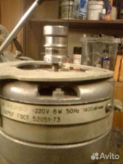 Электродвигатель 220в