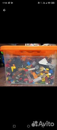 Lego