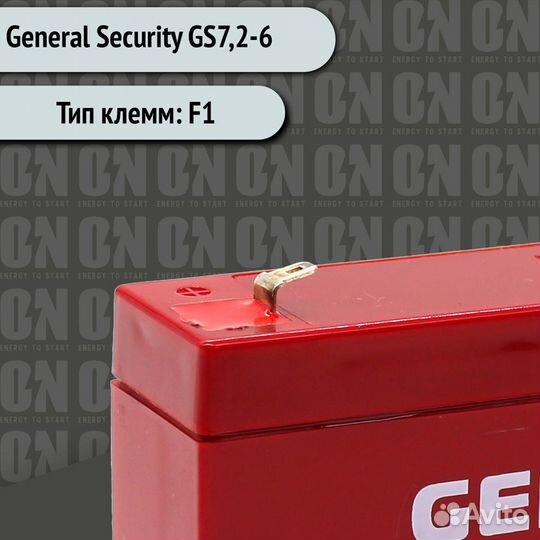 АКБ General Security GS7.2-6 6В 7,2А/ч