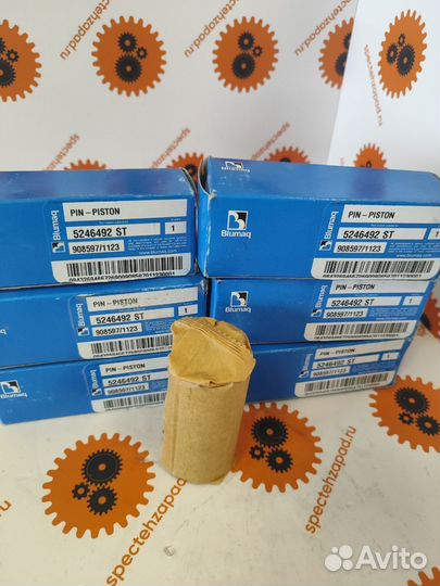 Палец поршня C-7, C-7.1 5246492 Caterpillar