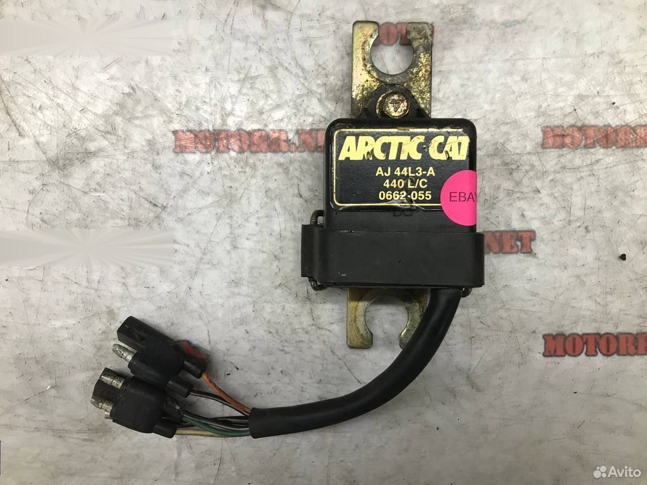 Arctic Cat pantera 1990 коммутатор