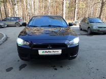 Mitsubishi Lancer 1.5 AT, 2008, 288 784 км, с пробегом, цена 635 000 руб.