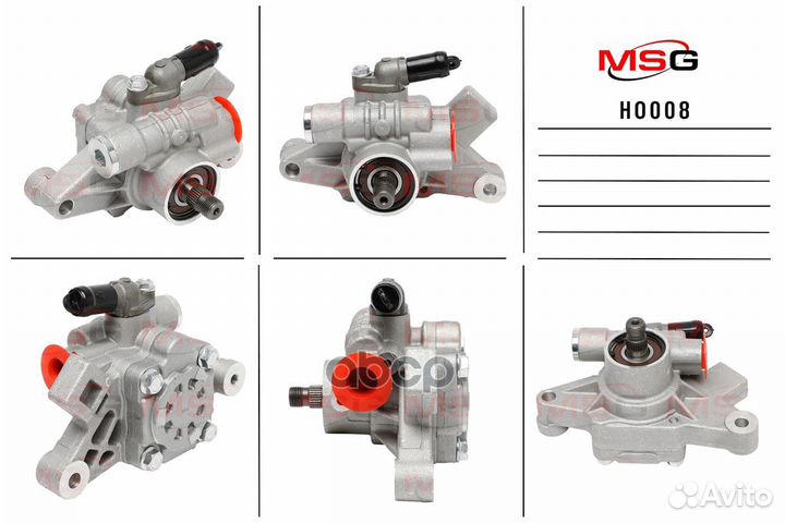 Насос Г/У Honda Cr-V 1995-2002,Honda Civic