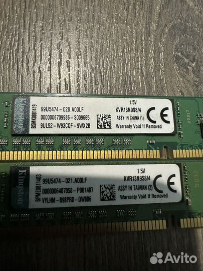 Оперативная память DDR3 8Gb