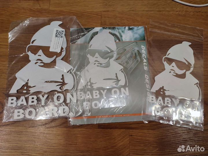 Наклейка на машину baby on board