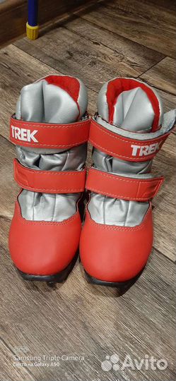 Горнолыжные ботинки