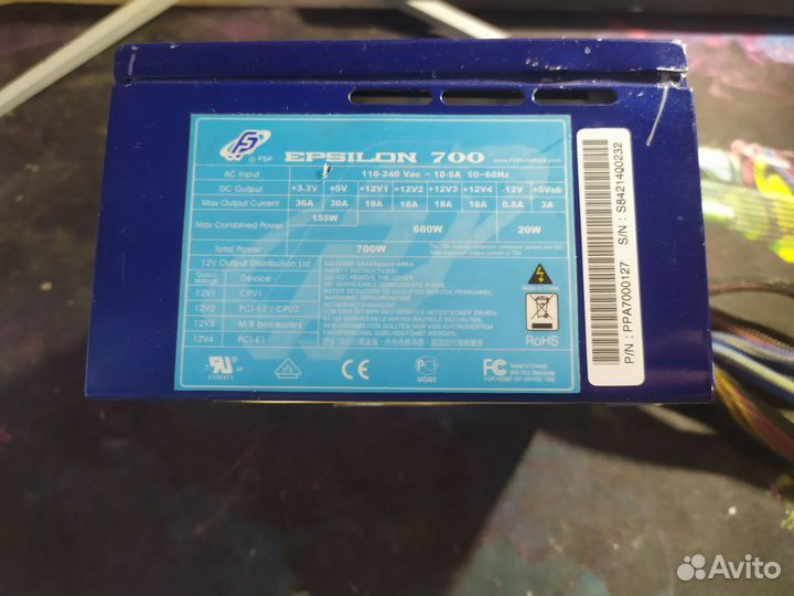 Блок питания 700w