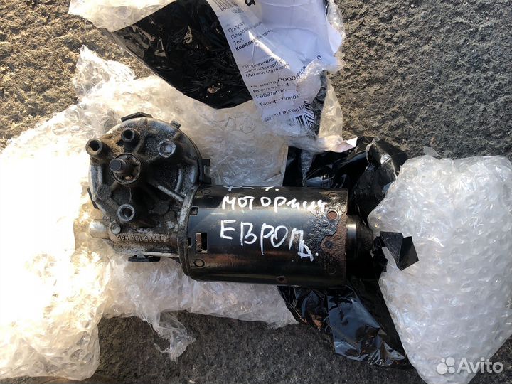 Электродвигатель стеклоочистителя