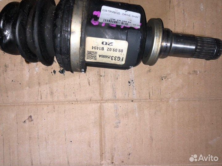 Привод левый Mazda 3 BL 2.0 2009-2012