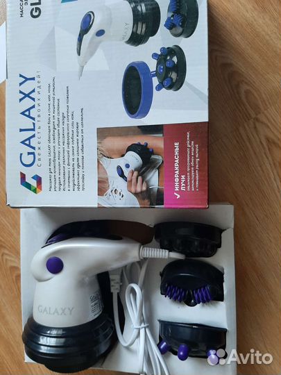 Массажёр для тела Calaxy